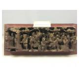 Antique Chinese Carved Wood Panel - Royal