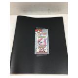 Pokémon 151 cards in album