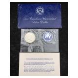 1971-s 40% Silver Ike / Eisenhower Dollar