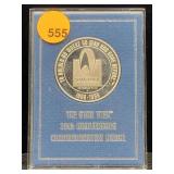 1996 Star Trek 30th Anniv. Sterling Silver Medal