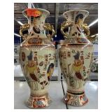 Two Egyptian vases 13.5 inches high