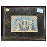 100 Mark Reichsbanknote In Glass Frame, Approx