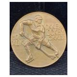 1988 Soviet Union Participation Medal, 2½in