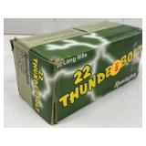 500 Rounds 22LR Ammo - High Velocity - Brick