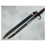 WWII Arisaka Bayonet with Sheath - Kokura