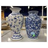 Blue & White Decorative Vases. Tallest Approx