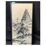 a framed, vertical ink wash landscape painting in