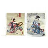 Two 8 1/2 x 10ï¿½ Japanese foil, pictures of geisha