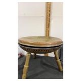 Persian brass Three leg foot warmer stool  etched
