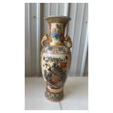 Chinese Satsuma Style Porcelain Peacock Design