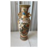 Chinese Satsuma Style Porcelain Peacock Design