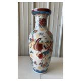 Chinese White Porcelain Vase with Pheasant Design