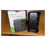 Kisha vertical power socket