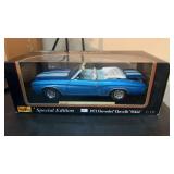 Maisto special edition, 1971 Chevrolet Chevelle,