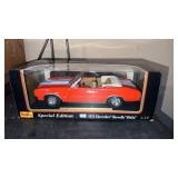 Maisto special edition, 1971 Chevy Chevelle SS