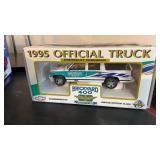 1895 official truck, Chevy suburban brickyard,