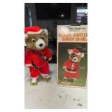 Vintage Christmas around the world roller skating