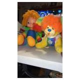 Rainbow brite  doll 18"  and puppy brite  dog