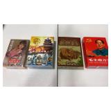 4 decks of Asian playing cards