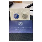 1971 uncirculated  40% silver Eisenhower, dollar