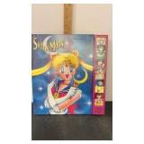 Sealed Sailor Moon Play-A- Sound 2000