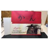 Coffin The Art of vampire Hunter D by Yoshitaka