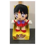 Sailor Moon 2000 Sailor Mars Doll NIP