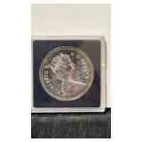 1981 Canadian silver dollar train, trans ï¿½