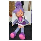 1983 Hallmark Mattel, rainbow, bright, shy,