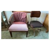 Office chair and parlor chair