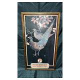 FRAMED PETERS CARTRIDGE COMPANY PHEASANT PLAQUE