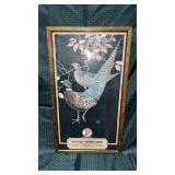 Wood framed  advertising for The Peterï¿½s