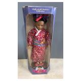 Dolls of all Nations , Japan, New in Package