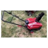 Amico 87cc 18ï¿½ Snowblower , Works