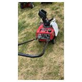 TORO 3.25 hp Powerlite Electric Start Snowblower,