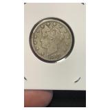 1897 Liberty Head V Nickel