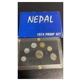 Nepal 1974 proof set
