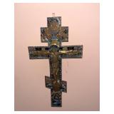 19th C. Russian Orthodox Brass Crucifix Icon