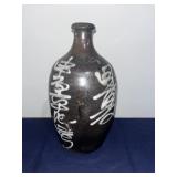 C. 1910 Japanese Tamba Ceramic Sake Jug