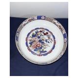 Vintage Japanese Shibita Porcelain Bowl