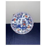 C. 1920 Chinese Imari Porcelain Dishes - 11
