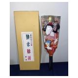 Vintage Japanese Hagoita Paddle