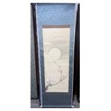 C. 1930 Japanese Kakejiku Hanging Scroll