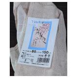 Vintage Japanese Noren Fabric Room Divider