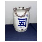 C. 1910 Japanese Hand Painted Sake Tokkuri Jug