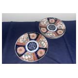 C. 1920 Japanese Imari Salad Plates - 4