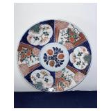 C. 1890 Japanese Imari Charger