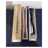 Vintage Japanese Obi -Jime Belts