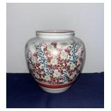 Vintage Japanese Kutani Vase