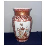 Vintage Japanese Kutani Vase